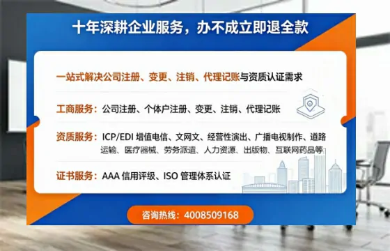 日照办理<a href='https://www.tazcjz.cn/'>食品经营许可证</a>的全流程详解：用途、流程、费用及高效办理指南