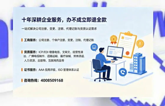 日照办理<a href='https://www.tazcjz.cn/'>医疗器械网络销售备案</a>的实用价值与全流程亲历分享