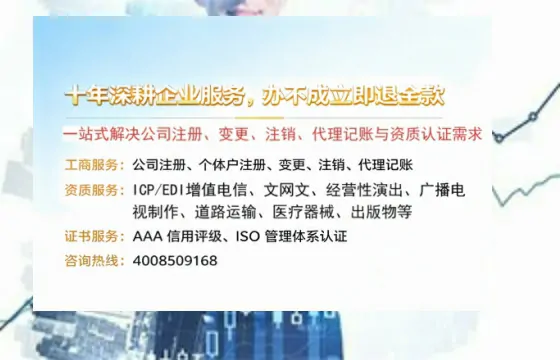 日照办理<a href='https://www.tazcjz.cn/'>医疗机构执业许可证</a>的实用指南：我的亲身经历与深度分享