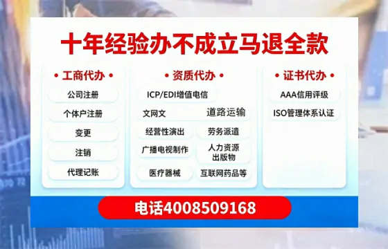 日照办理<a href='https://www.tazcjz.cn/'>医疗机构执业许可证</a>的实用指南：我的亲身经历与深度分享