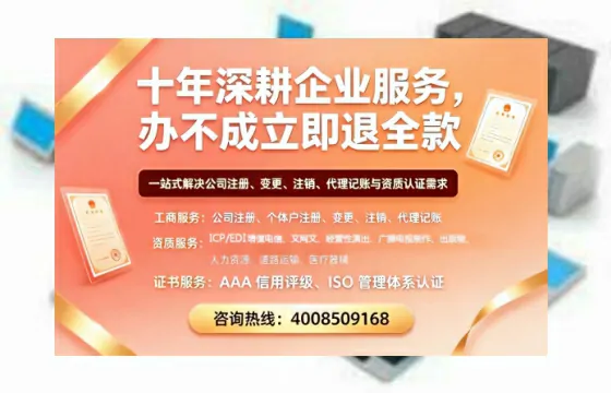日照办理<a href='https://www.tazcjz.cn/'>道路运输许可证</a>的实用价值与高效办理经验分享