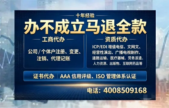 日照办理<a href='https://www.tazcjz.cn/'>医疗器械三类经营许可证</a>的实用指南:我的亲身经历与深度分享