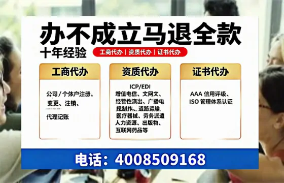 日照办理<a href='https://www.tazcjz.cn/'>医疗器械网络销售备案</a>的实用价值与全流程亲历分享