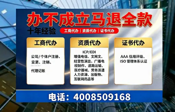 日照办理<a href='https://www.tazcjz.cn/'>医疗器械二类经营备案证</a>的实用价值与实操全攻略
